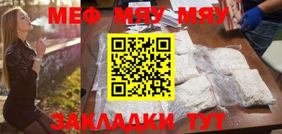 амфетамин Камышлов