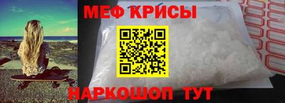 прущий лед Кимры