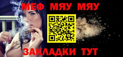a pvp Канаш