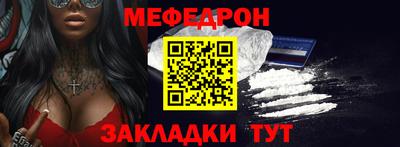 a pvp Канаш