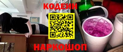 a pvp Канаш