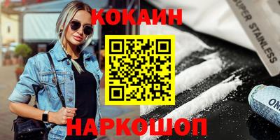 a pvp Канаш