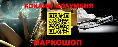 амфетамин Камышлов