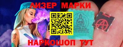 метадон Кинель
