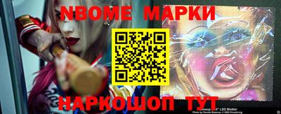 a pvp Канаш