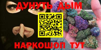 метадон Кинель