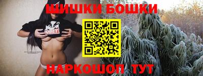 a pvp Канаш