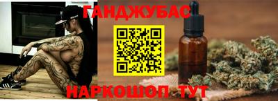 спайс Кингисепп