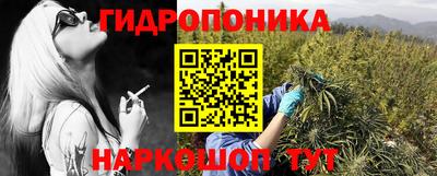 метадон Кинель
