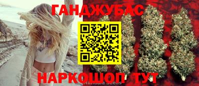 амфетамин Камышлов