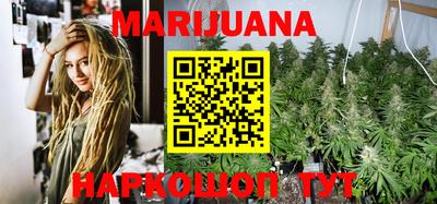 стафф Кандалакша
