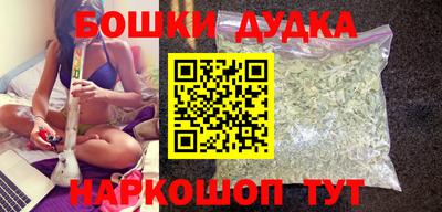 амфетамин Камышлов