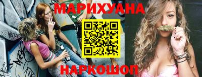 a pvp Канаш