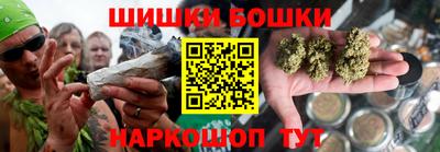 прущий лед Кимры