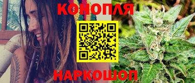 a pvp Канаш