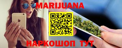 амфетамин Камышлов