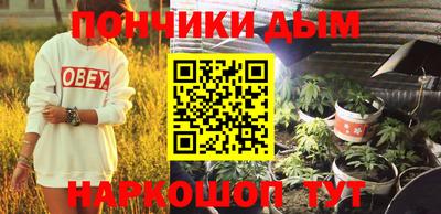 a pvp Канаш
