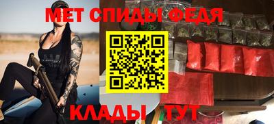 метадон Кинель
