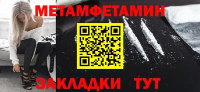 спайс Кингисепп
