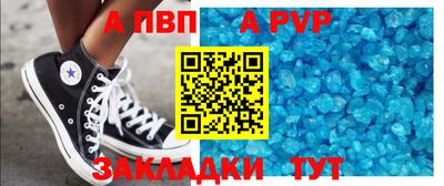 амфетамин Камышлов
