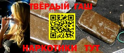 спайс Кингисепп