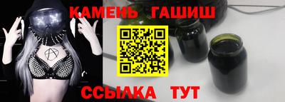 метадон Кинель