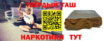 прущий лед Кимры