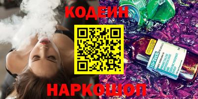 прущий лед Кимры